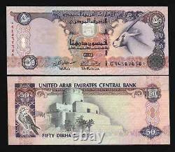 United Arab Emirates 50 DIRHAMS P-22 1998 UAE Oryx Sparrow UNC Currency BANKNOTE