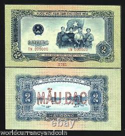 Vietnam 2 Dong P72 1958 Specimen Boat Flag Unc Currency Money Bill Bank Note