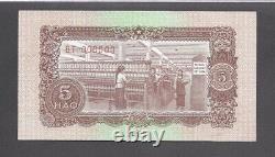 Vietnam 5 HAO P-70 1958 SPECIMEN Vietnamese TEXTILE UNC World Currency BANKNOTE