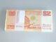 Vintage 96 Pcs. Bundle Singapore $2 Sailboat Ship Unc Currency Money Banknote