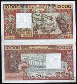 West African States Senegal 10000 Francs P709 K Figurine Unc Currency Money Bill