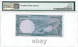 YEMEN Arab Republic. Currency Board 10 Rials ND(1969) P- 8a PMG 66EPQ Gem UNC