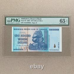 Zimbabwe 100 Trillion Dollars Banknote 2008 P91 Crisp UNC PMG 65 EPQ Currency