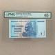 Zimbabwe 100 Trillion Dollars Banknote 2008 P91 Gem Unc Pmg 65 Epq Currency Note