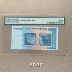 Zimbabwe 100 Trillion Dollars Banknote 2008 P91 Gem UNC PMG 65 EPQ Currency Note