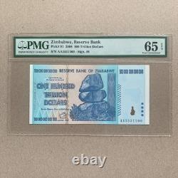 Zimbabwe 100 Trillion Dollars Banknote 2008 P91 UNC PMG 65 EPQ Currency