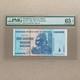 Zimbabwe 100 Trillion Dollars Banknote 2008 P91 Unc Pmg 65 Epq Currency