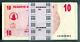Zimbabwe 10 Dollars X 100pcs 2006 P39 Full Bundle Consecutive Unc Currency Bills