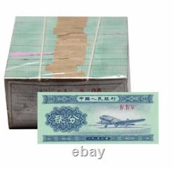 10000pcs Chine 1953 2 Fen Rmb Banknote Monnaie Unc Bundle