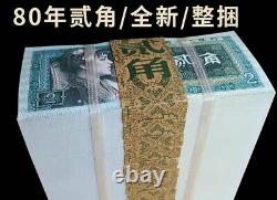 1000Pcs CHINE 2 JIAO RMB Quatrième ensemble BILLET DE BANQUE MONNAIE 1980 UNC Bundle continu