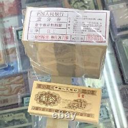 1000 PCS 1953 année Chine 3e édition 1 Fen BILLET DE BANQUE MONNAIE UNC Bundleargent