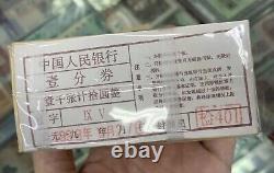 1000 PCS 1953 année Chine 3e édition 1 Fen BILLET DE BANQUE MONNAIE UNC Bundleargent