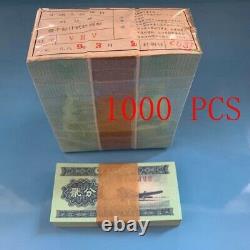 1000 Pcs Chine 1953 2 Fen Rmb Banknote Monnaie Unc Bundle Second Set Billets