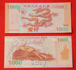 1000 Pièces De Chine 1000 Giant Dragon Test Banknote / Billets / Monnaie / Unc