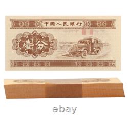 1000pcs Chine 1953 1 Fen Rmb Banknote Monnaie Unc Bundle