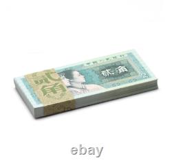 1000pcs Chine 2 Jiao Rmb Banknote Currence 1980 Unc Bundle Continu