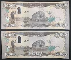 100K IQD 2 x 50 000 DINARS IRAKIENS UNC Billets de banque 2021 IQD Nouvelle monnaie Irakienne
