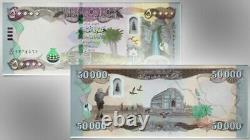100K IQD 2 x 50 000 DINARS IRAKIENS UNC Billets de banque 2021 IQD Nouvelle monnaie Irakienne