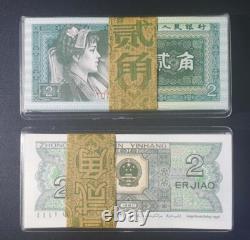 100Pcs CHINE 2 JIAO RMB Quatrième série BILLET DE BANQUE MONNAIE 1980 UNC Paquet Continu
