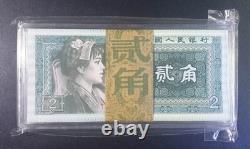 100Pcs CHINE 2 JIAO RMB Quatrième série BILLET DE BANQUE MONNAIE 1980 UNC Paquet Continu