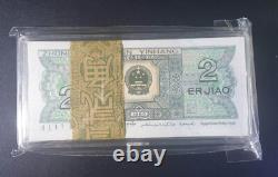 100Pcs CHINE 2 JIAO RMB Quatrième série BILLET DE BANQUE MONNAIE 1980 UNC Paquet Continu