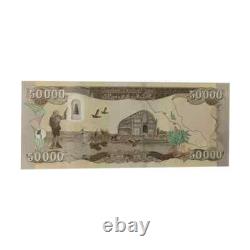 100 000 DINARS IRAKIENS 2 x 50 000 UNC avec certificat d'authenticité GARANTI AUTHENTIQUE IQD