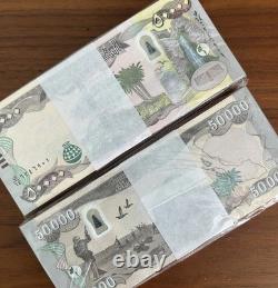 100,000 NOUVEAUX DINARS IRAQI 2 x 50,000 IQD, BILLETS DE BANQUE AUTHENTIQUES PRISTINS DE 2020