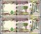 100 000 Dinars Irakiens Unc 2020 2 X 50 000 Iqd Monnaie De 100k Dinars Irakiens