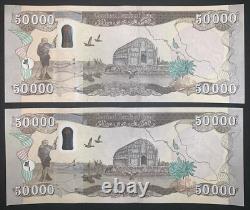 100 000 dinars irakiens non circulés 50 000 IQD x 2 2023 nouvelle monnaie irakienne 50K