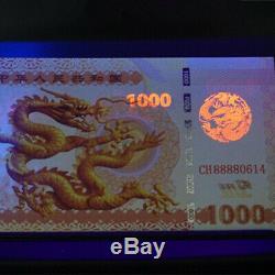 100 Pcs De Chine 2019 Giant Dragon Test Billet / Monnaie De Papier / Devise / Unc