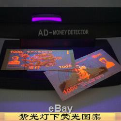 100 Pcs De La Chine Test Giant Dragon Test Banknote / Monnaie De Papier / Monnaie / Unc