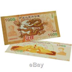 100 Pcs De La Chine Test Giant Dragon Test Banknote / Monnaie De Papier / Monnaie / Unc