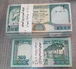 100 Pcs Yémen 200 Rials 1996 Billet de Banque Monnaie Papier Mondiale UNC Note de Billet