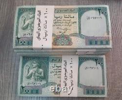 100 Pièces Billet de Banque du Monde du Yémen 200 Rials 1996 en Papier-monnaie UNC Currency Bill Note
