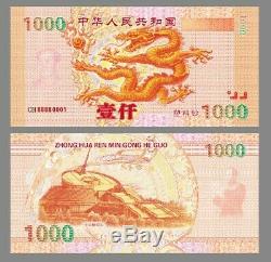 100 Pièces De Billets De Banque De Test Du Dragon Géant De Chine / Papier-monnaie / Monnaie / Unc
