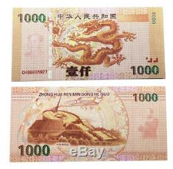 100 Pièces De Chine 1000 Giant Dragon Test Banknote / Billets / Monnaie / Unc