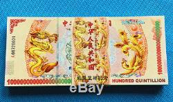 100 Pièces Jaune Chinois Dragon Et Phoenix Billets / Billets / Monnaie / Unc