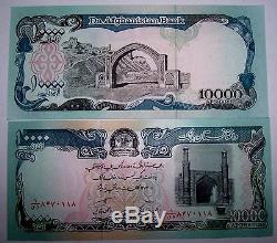 100 X Afghanistan 10000 Billets Afghanis P63 Paquet 1993 Monnaie Unc