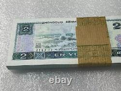 100 pièces de billets de banque de la 4e série de Chine de 2 yuans RMB, monnaie de 1980 UNC, lot continu.