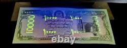 100 x Afghanistan 10000 (10,000) Afghani billets de banque UNC / P-63 / 1993