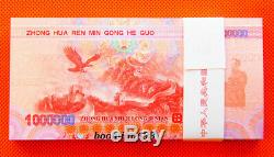 100pcs Chine 1000000 Giant Dragon Test Banknote / Billets / Monnaie / Unc