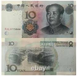 100pcs Chine 10 Yuan Rmb Banknote Currence 2005 Unc Bundle Continu
