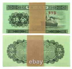 100pcs Chine 1953 5 Fen Rmb Banknote Monnaie Unc Bundle