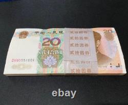 100pcs Chine 20 Yuan Rmb Banknote Currence 1999 Unc Bundle Continu