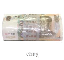 100pcs Chine 20 Yuan Rmb Banknote Currence 2005 Unc Bundle Continu