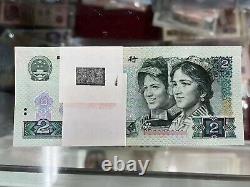100pcs Chine 2 Yuan Rmb Quatrième Série Monnaie Banque 1990 Unc Bundle Continu