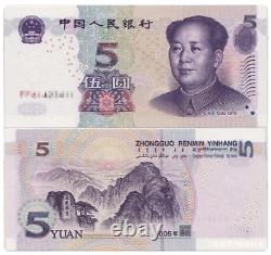 100pcs Chine 5 Yuan Rmb Banknote Currence 2005 Unc Bundle Continu
