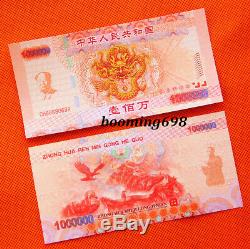 100pcs Chine Giant Dragon 1000000 Spicemen Banknote / Billets / Monnaie / Unc