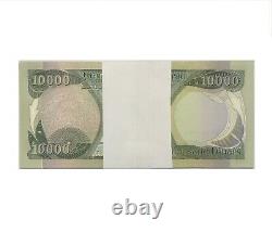 10 X 10 000 Billets De Banque Dinars Iraquiens Cnu = 100 000 Iqd Iraq Monnaie / Papier Monnaie