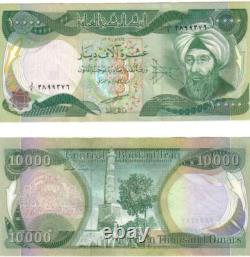 10 x 10000 = 100,000 Dinars irakiens neufs UNC / Billets de monnaie Irak 2003 MINT